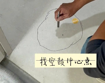 天宁瓷砖空鼓维修公司分享砂料配比不正确在瓷砖铺贴过程中可能导致以下问题